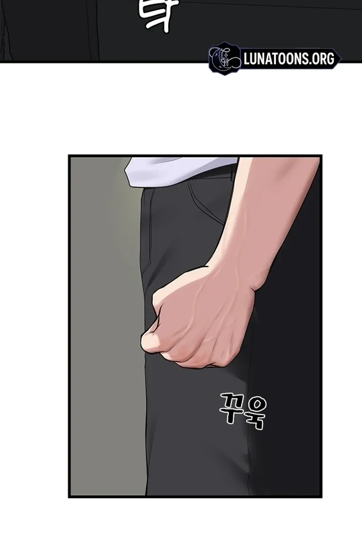 She Was My Revenge Chapter 1 page 35 - 