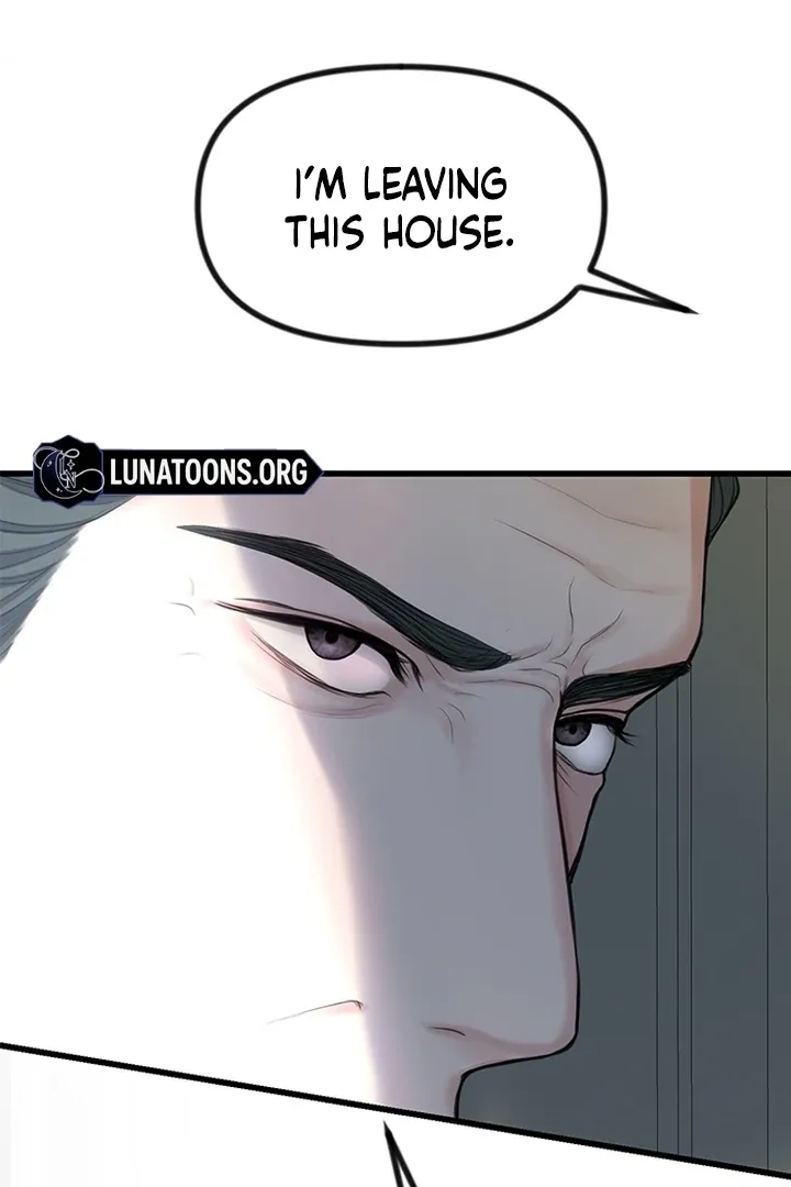 She Was My Revenge Chapter 1 page 37 - 