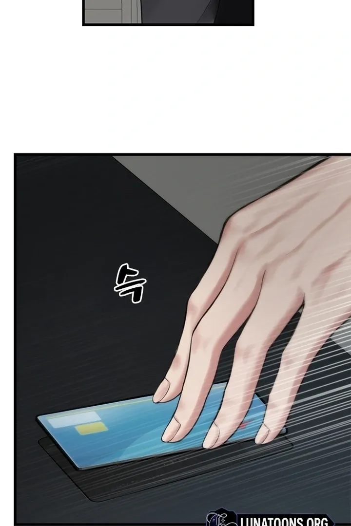 She Was My Revenge Chapter 1 page 45 - 