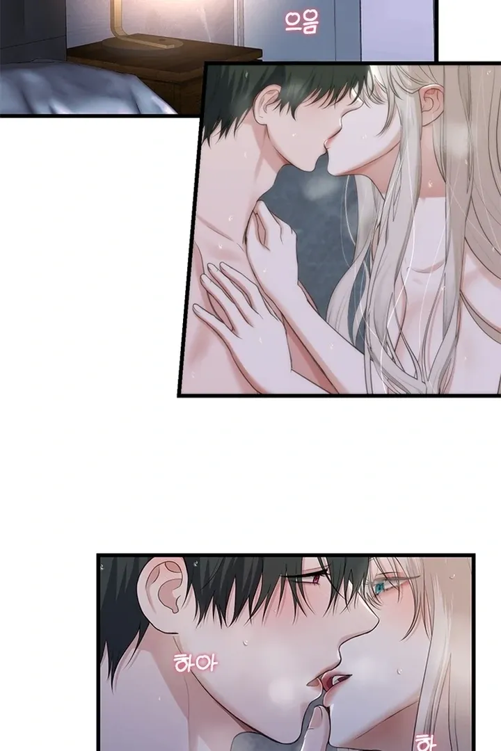 She Was My Revenge Chapter 1 page 6 - 