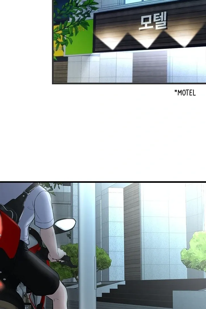She Was My Revenge Chapter 1 page 51 - 