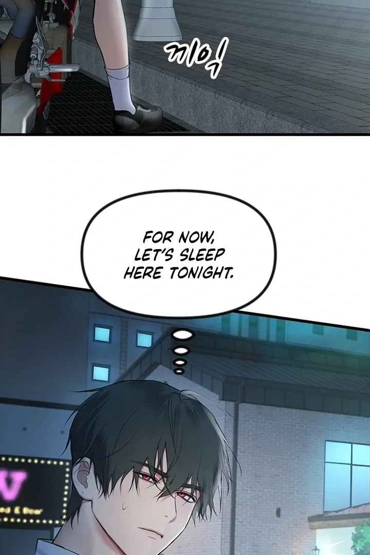 She Was My Revenge Chapter 1 page 52 - 