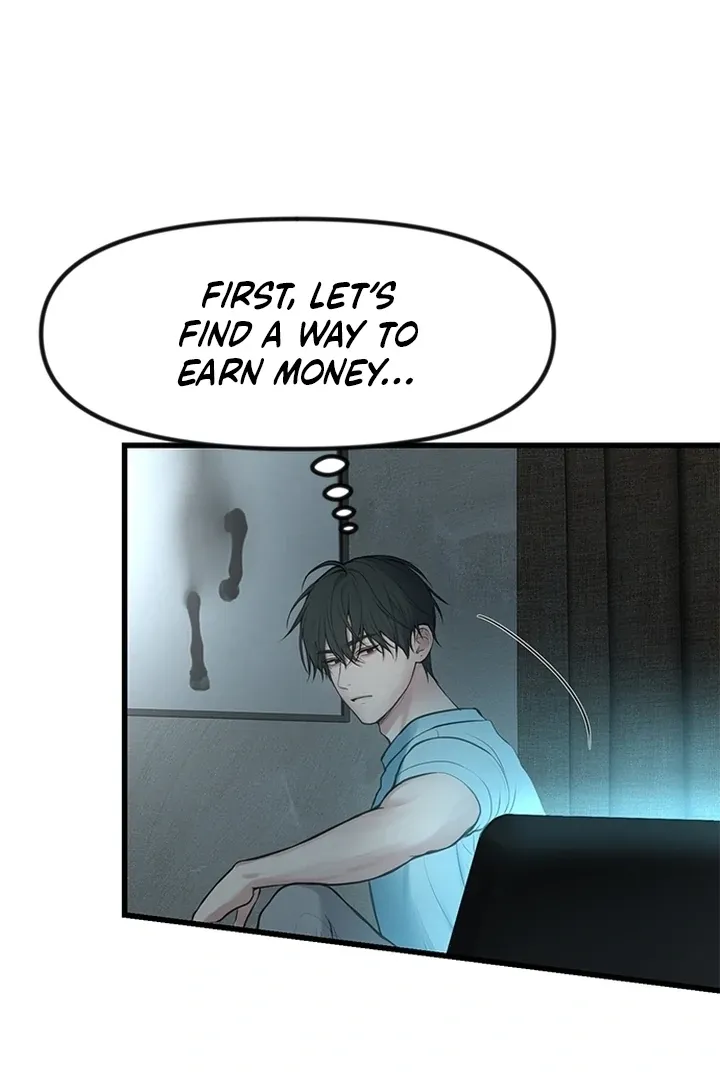 She Was My Revenge Chapter 1 page 56 - 