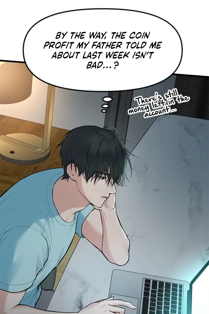 She Was My Revenge Chapter 1 page 57 - 