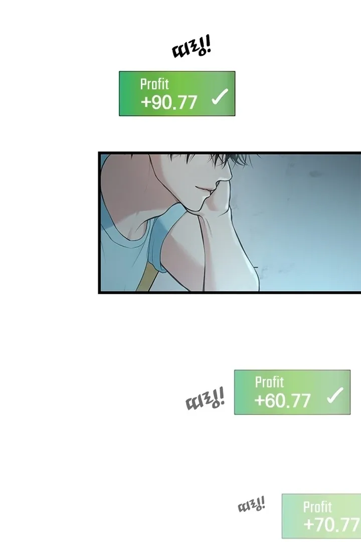 She Was My Revenge Chapter 1 page 61 - 