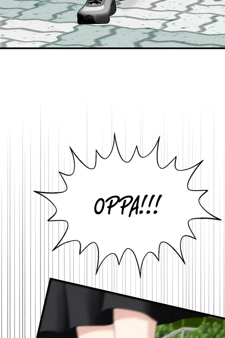 She Was My Revenge Chapter 1 page 75 - 