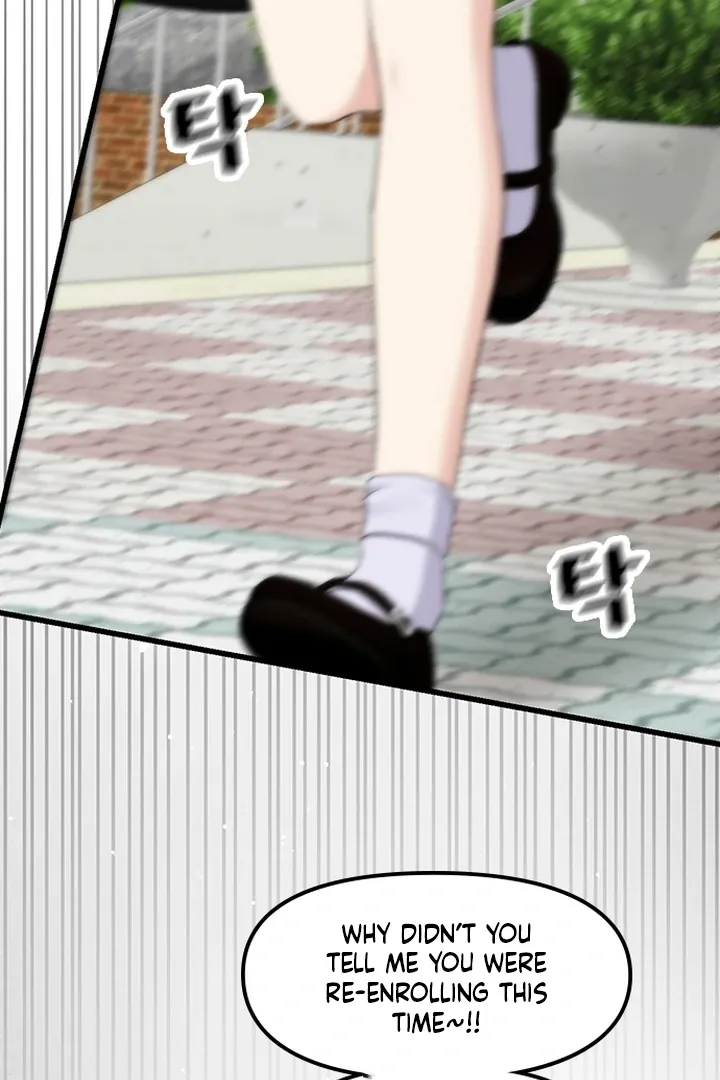 She Was My Revenge Chapter 1 page 76 - 