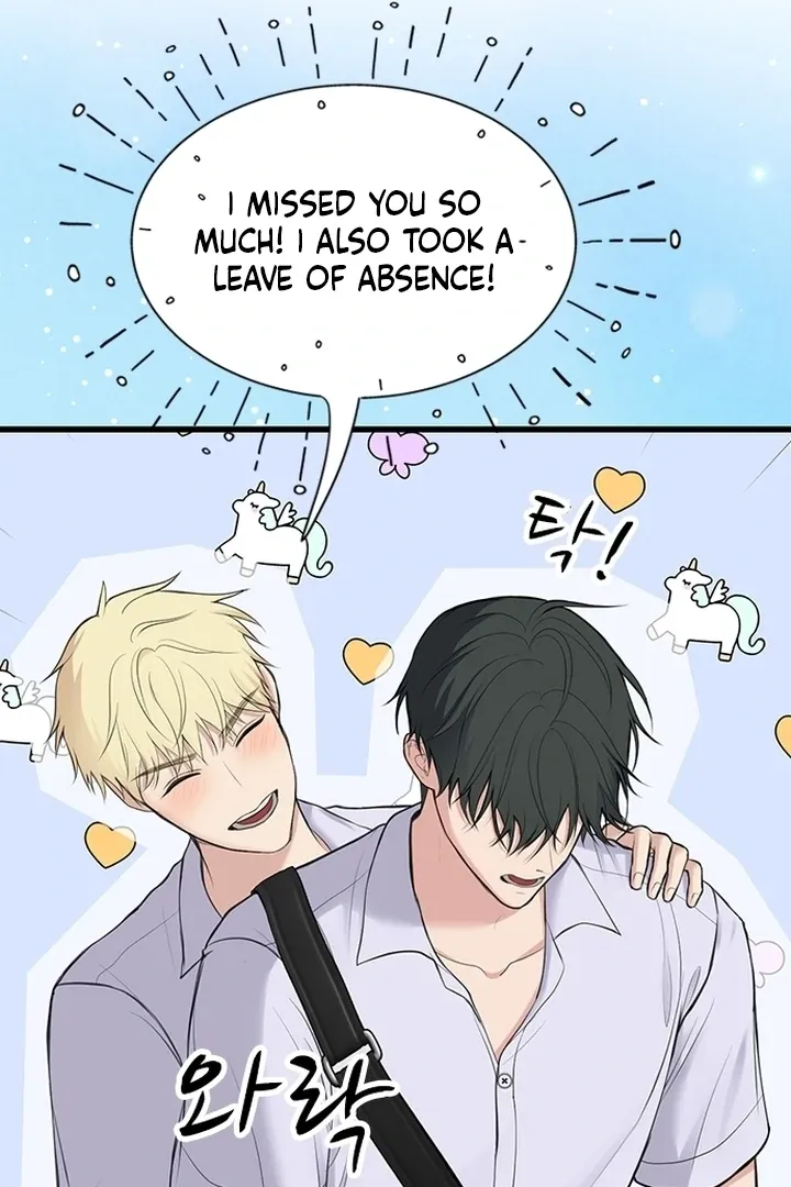 She Was My Revenge Chapter 1 page 83 - 