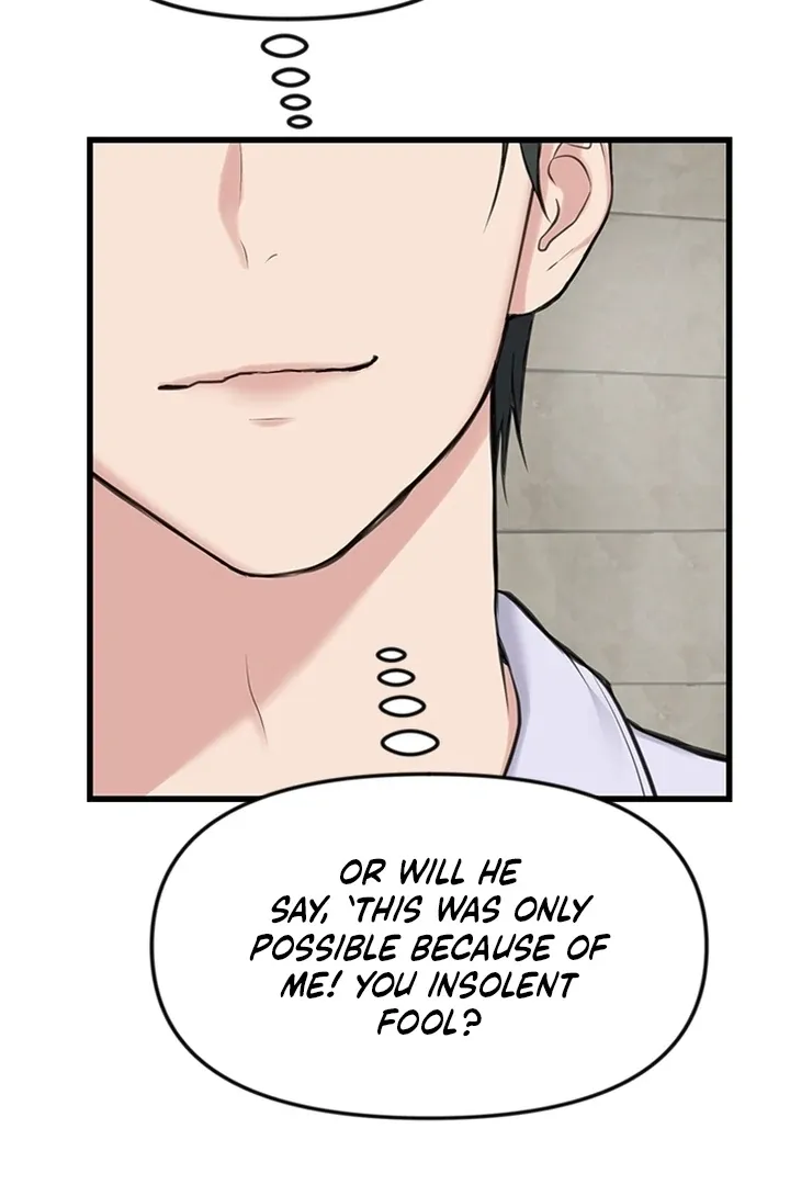 She Was My Revenge Chapter 1 page 94 - 