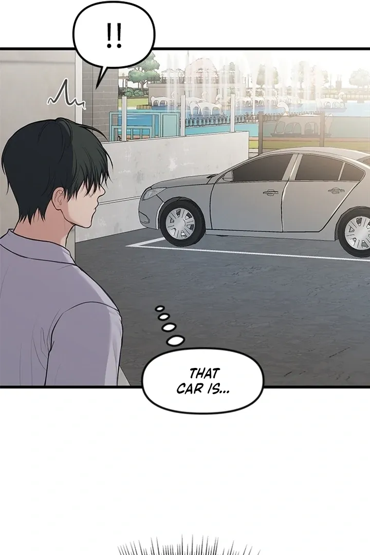 She Was My Revenge Chapter 1 page 97 - 