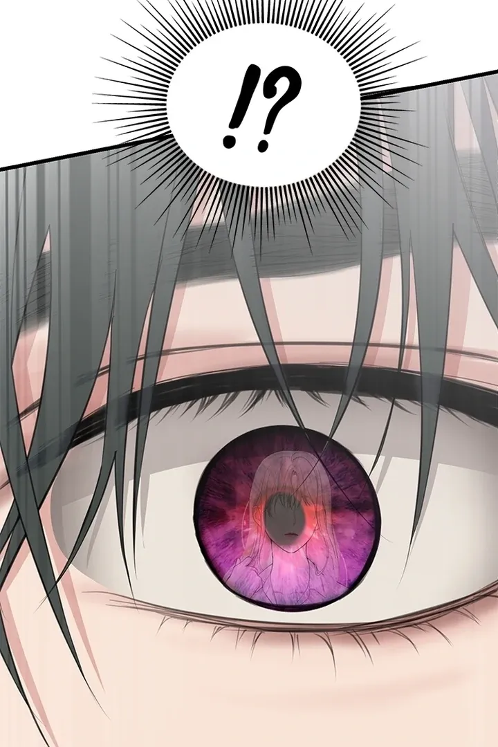She Was My Revenge Chapter 1 page 100 - 