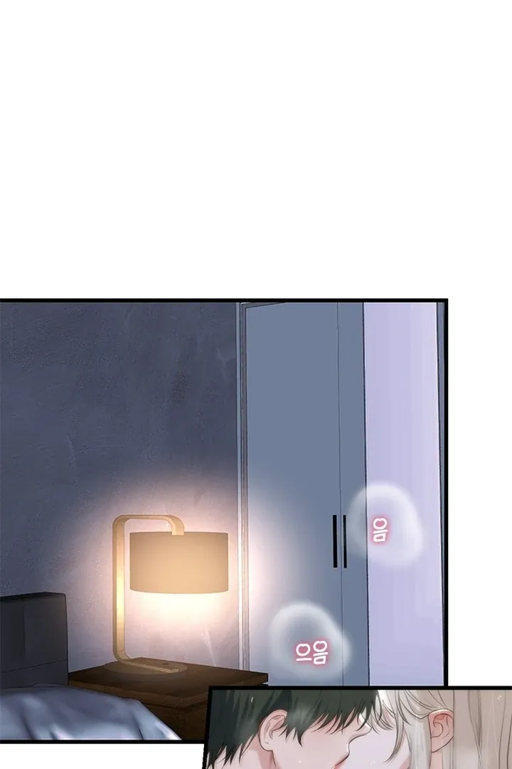She Was My Revenge Chapter 10 page 16 - 