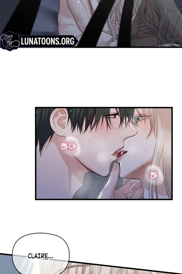 She Was My Revenge Chapter 10 page 18 - 