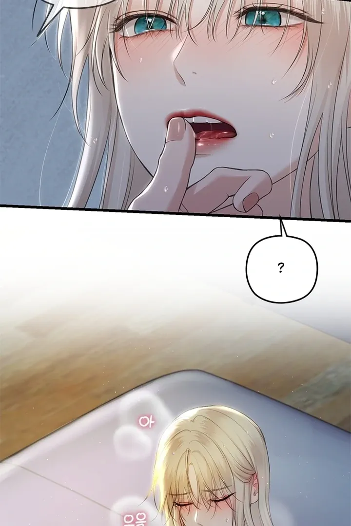 She Was My Revenge Chapter 10 page 19 - 
