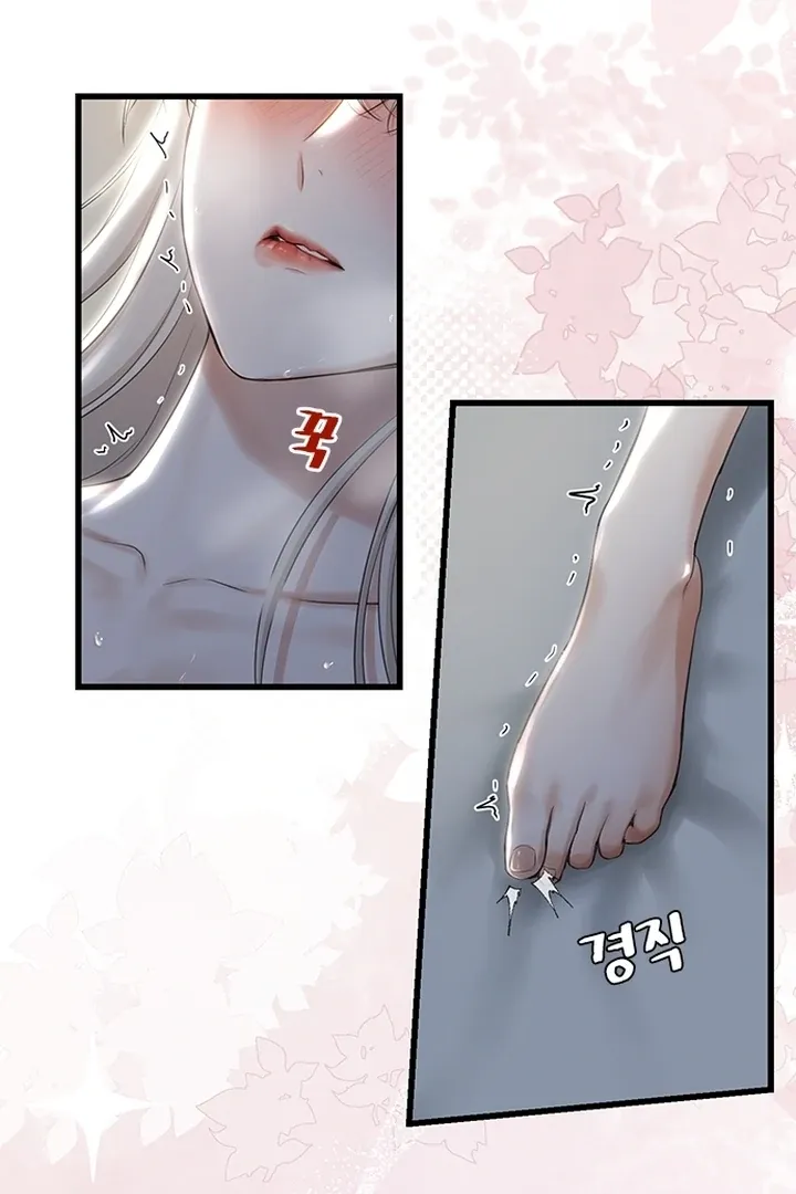 She Was My Revenge Chapter 10 page 38 - 