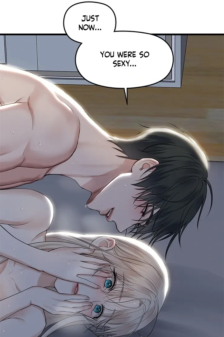 She Was My Revenge Chapter 10 page 43 - 
