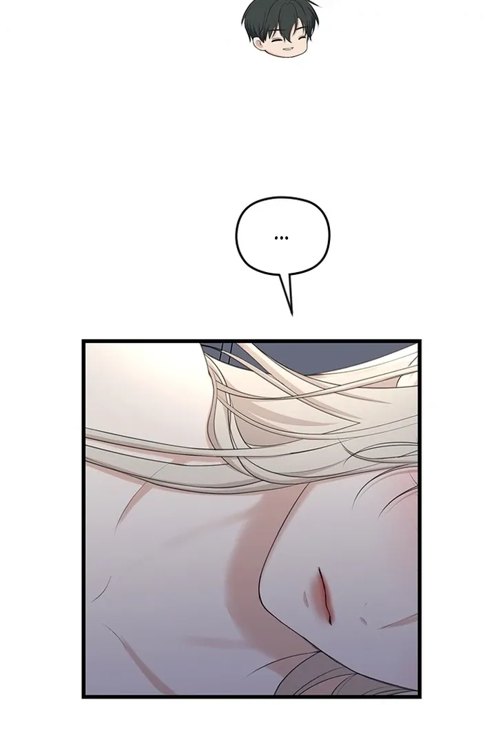 She Was My Revenge Chapter 10 page 45 - 