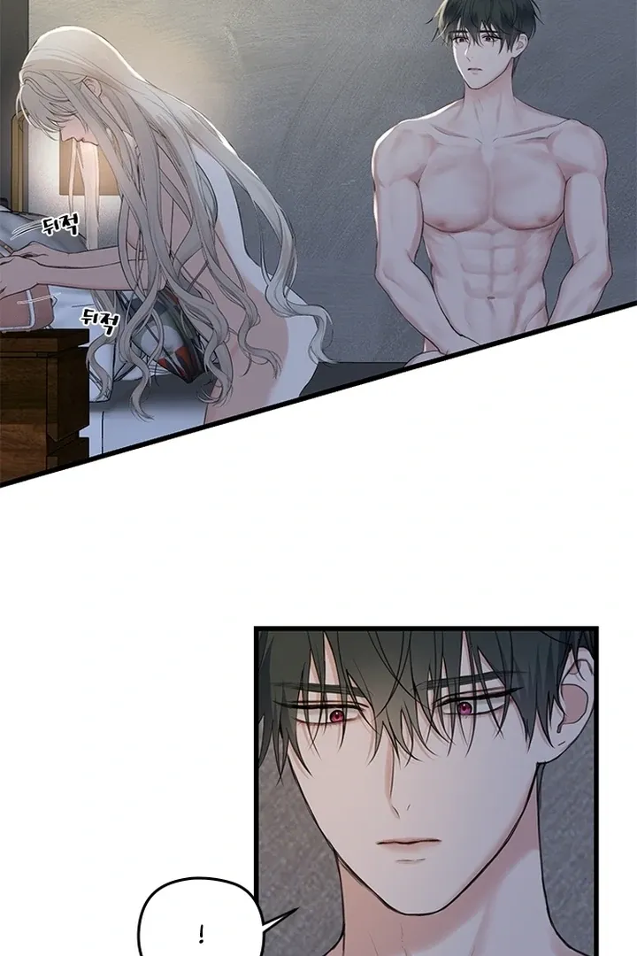 She Was My Revenge Chapter 10 page 48 - 
