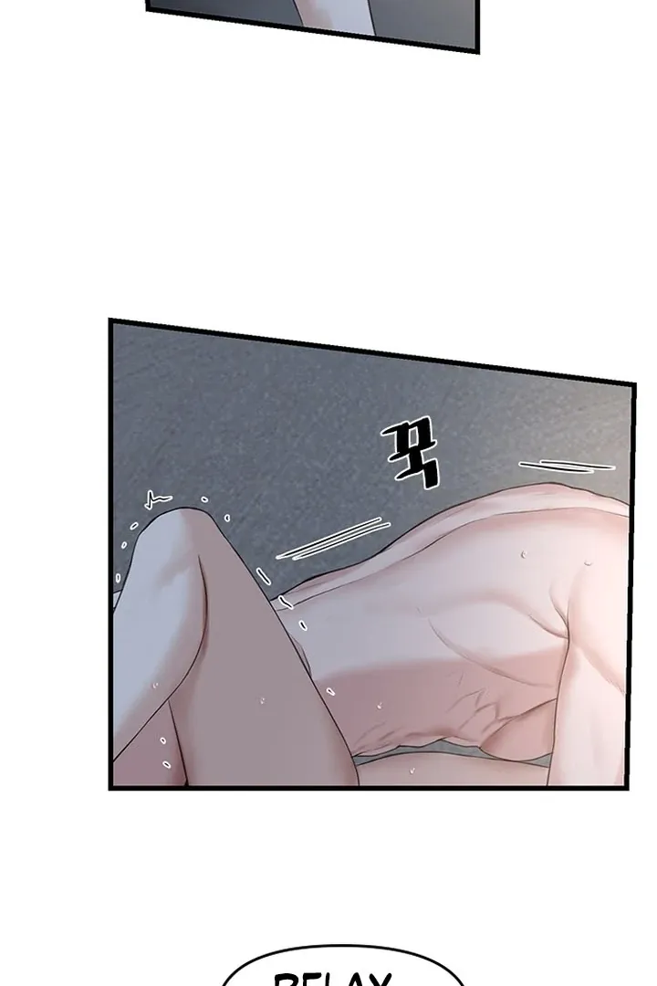 She Was My Revenge Chapter 11 page 24 - 