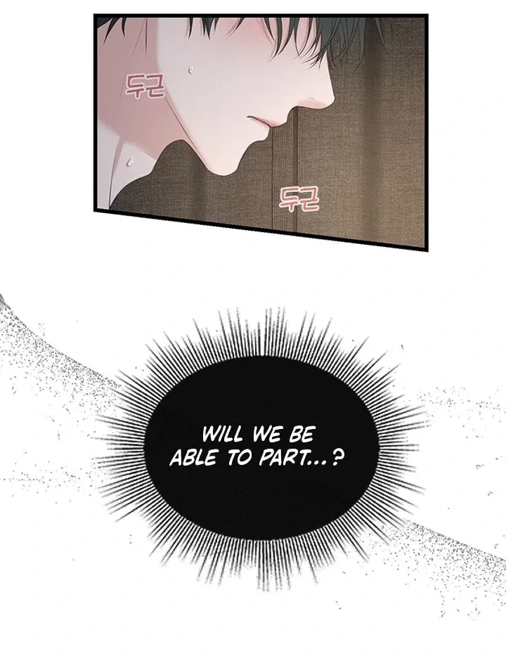 She Was My Revenge Chapter 11 page 40 - 