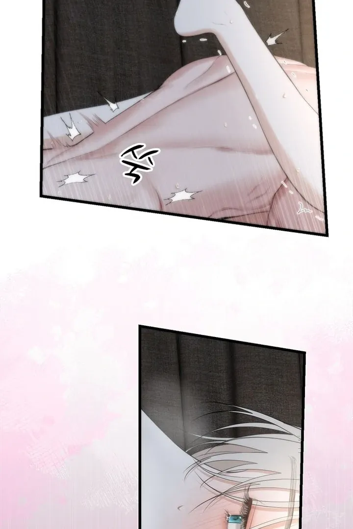 She Was My Revenge Chapter 11 page 44 - 