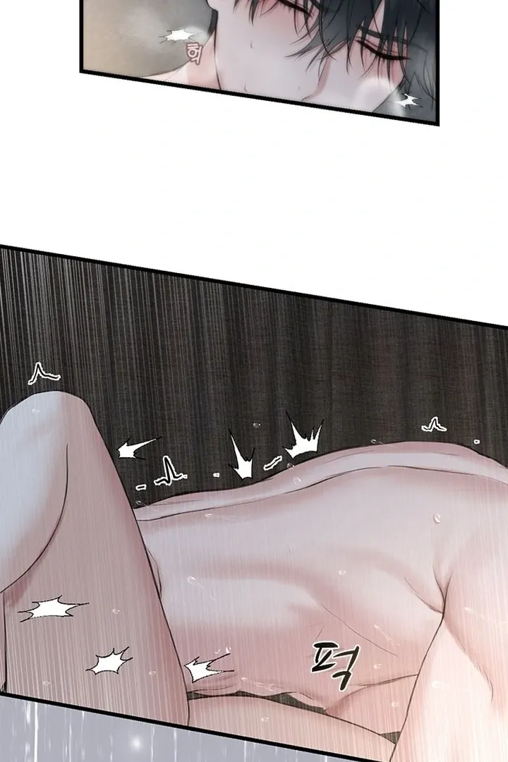 She Was My Revenge Chapter 11 page 47 - 