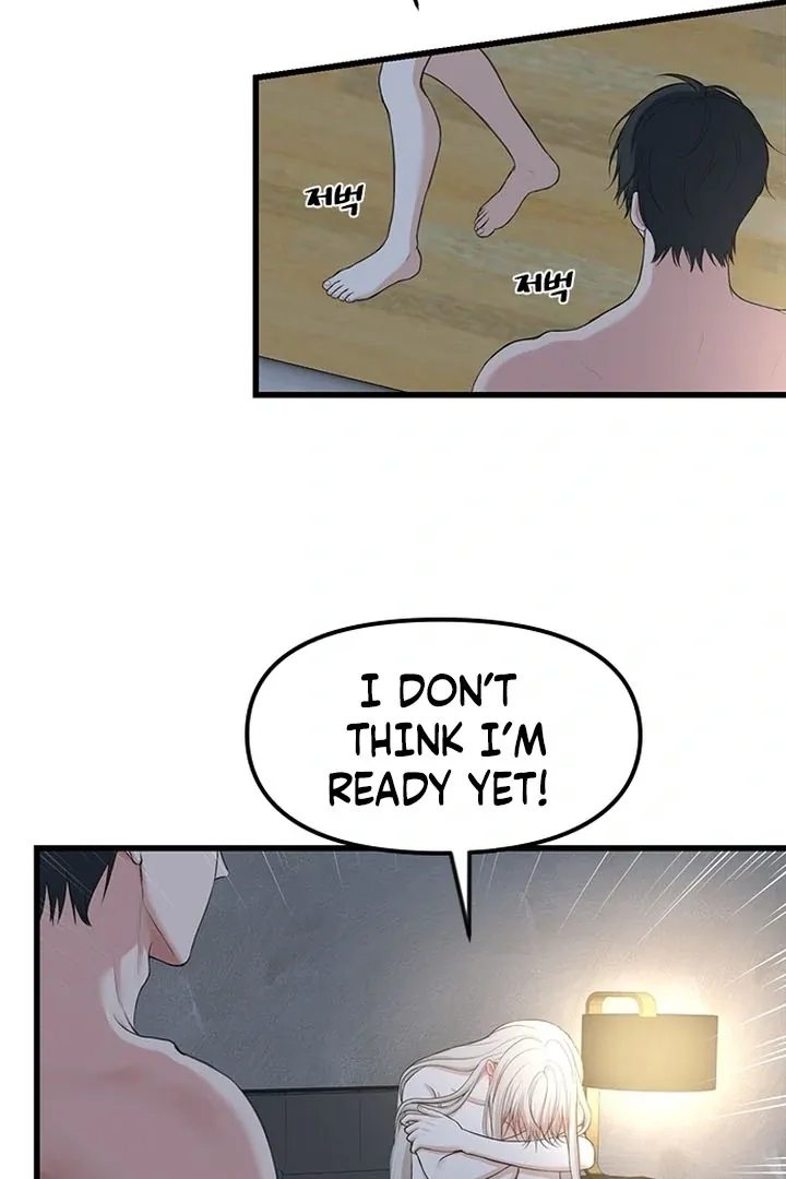 She Was My Revenge Chapter 11 page 7 - 