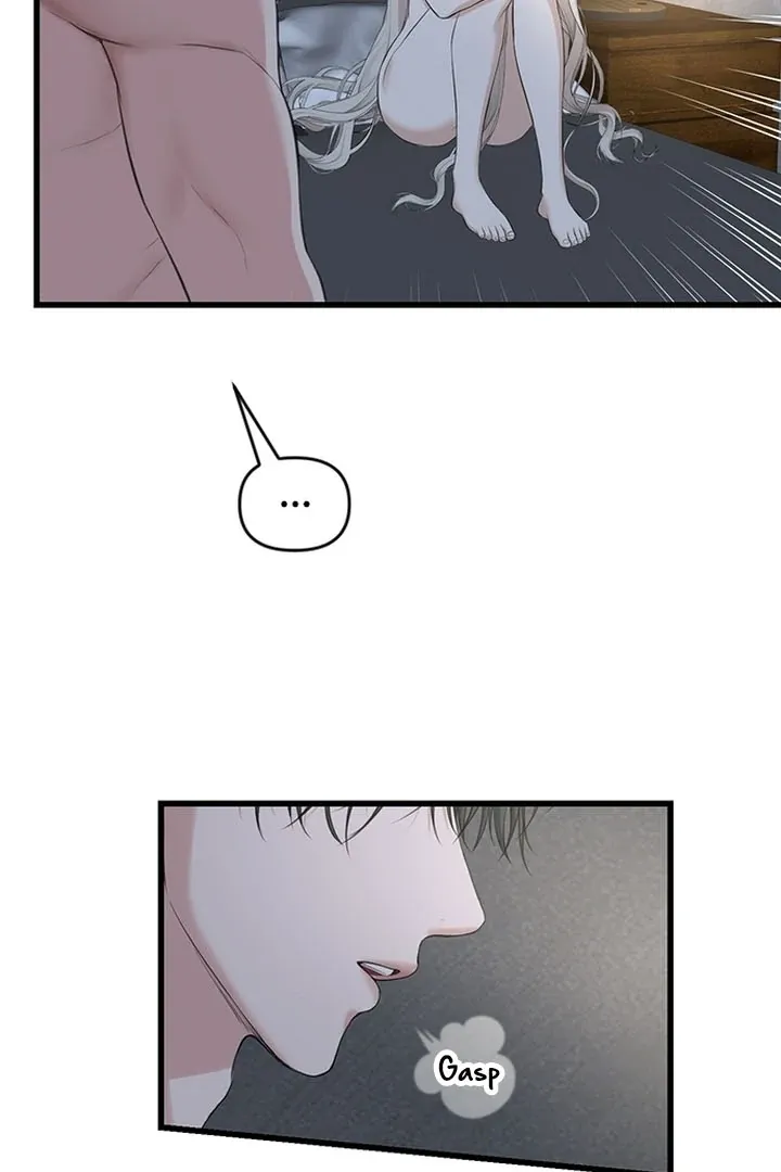 She Was My Revenge Chapter 11 page 8 - 