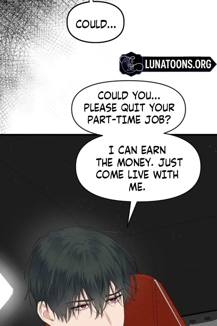 She Was My Revenge Chapter 12 page 16 - 
