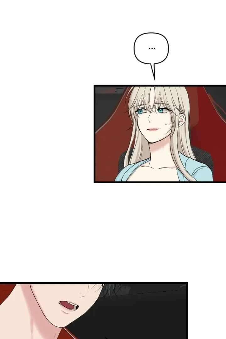 She Was My Revenge Chapter 12 page 22 - 