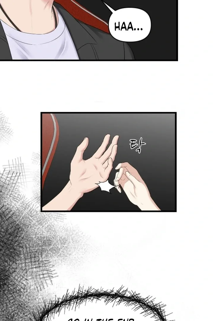She Was My Revenge Chapter 12 page 23 - 
