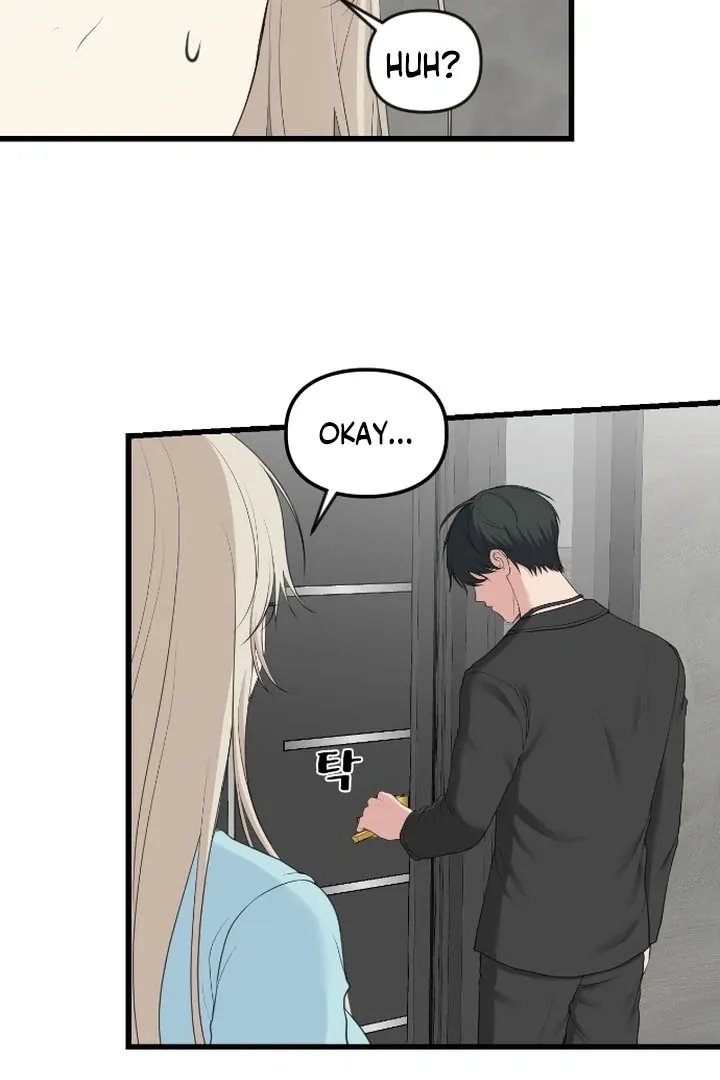 She Was My Revenge Chapter 12 page 5 - 