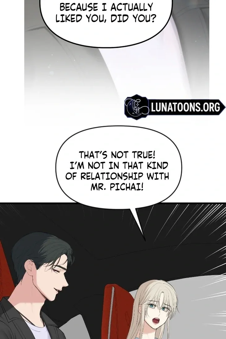 She Was My Revenge Chapter 12 page 43 - 
