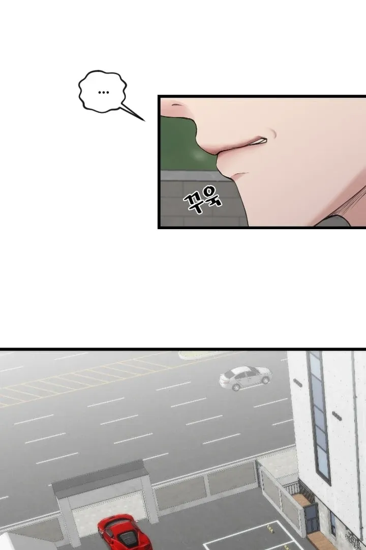 She Was My Revenge Chapter 12 page 53 - 