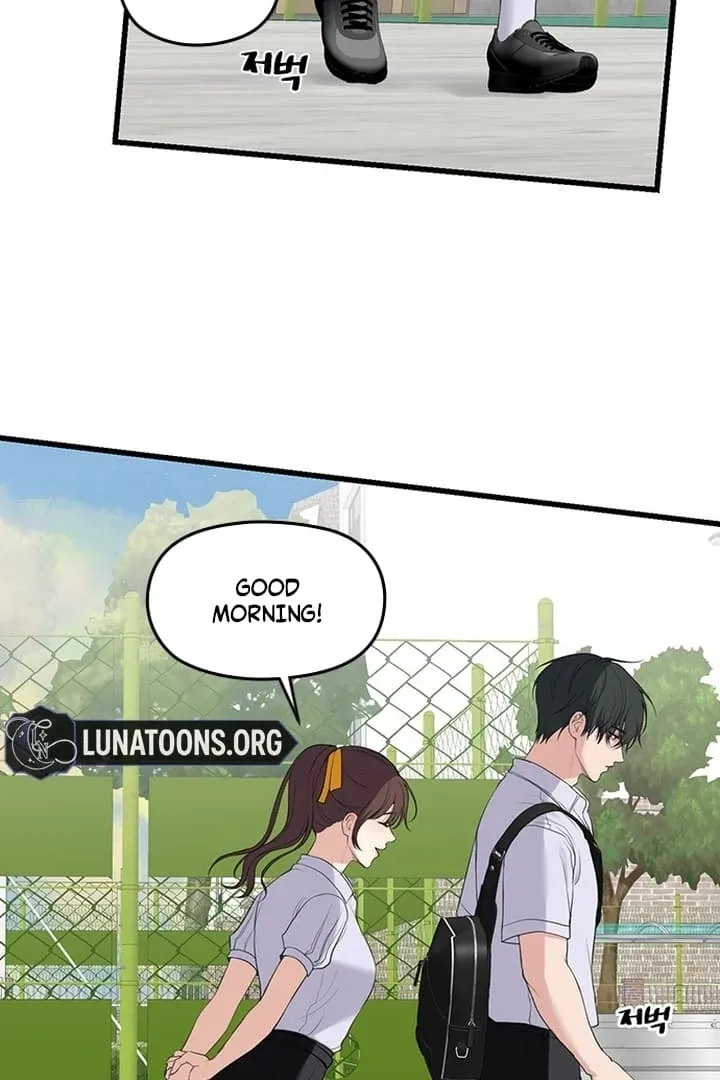 She Was My Revenge Chapter 13 page 3 - 