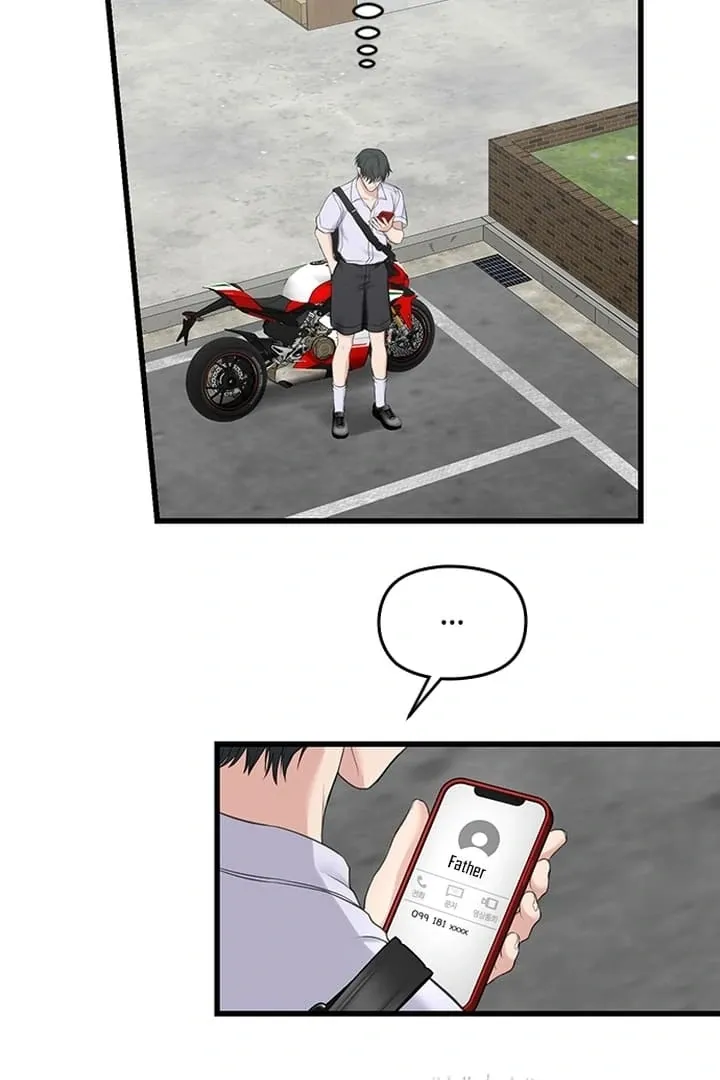 She Was My Revenge Chapter 13 page 22 - 