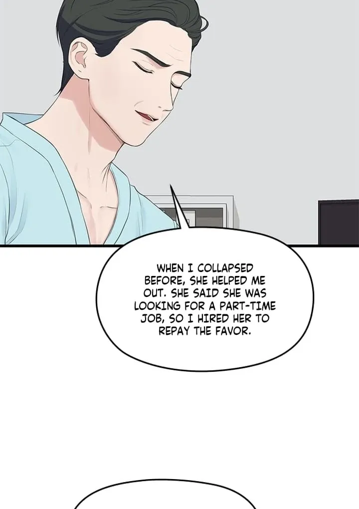 She Was My Revenge Chapter 13 page 41 - 