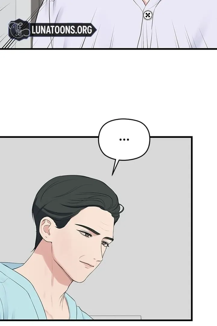 She Was My Revenge Chapter 13 page 44 - 