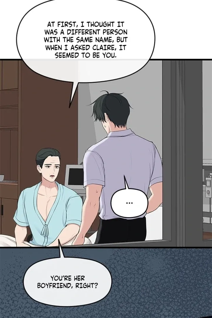 She Was My Revenge Chapter 13 page 47 - 