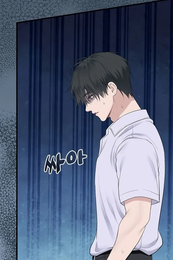 She Was My Revenge Chapter 13 page 48 - 