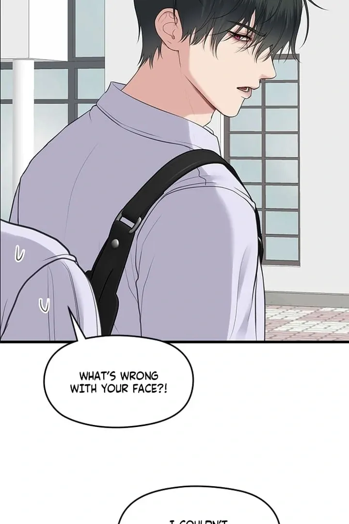 She Was My Revenge Chapter 13 page 6 - 