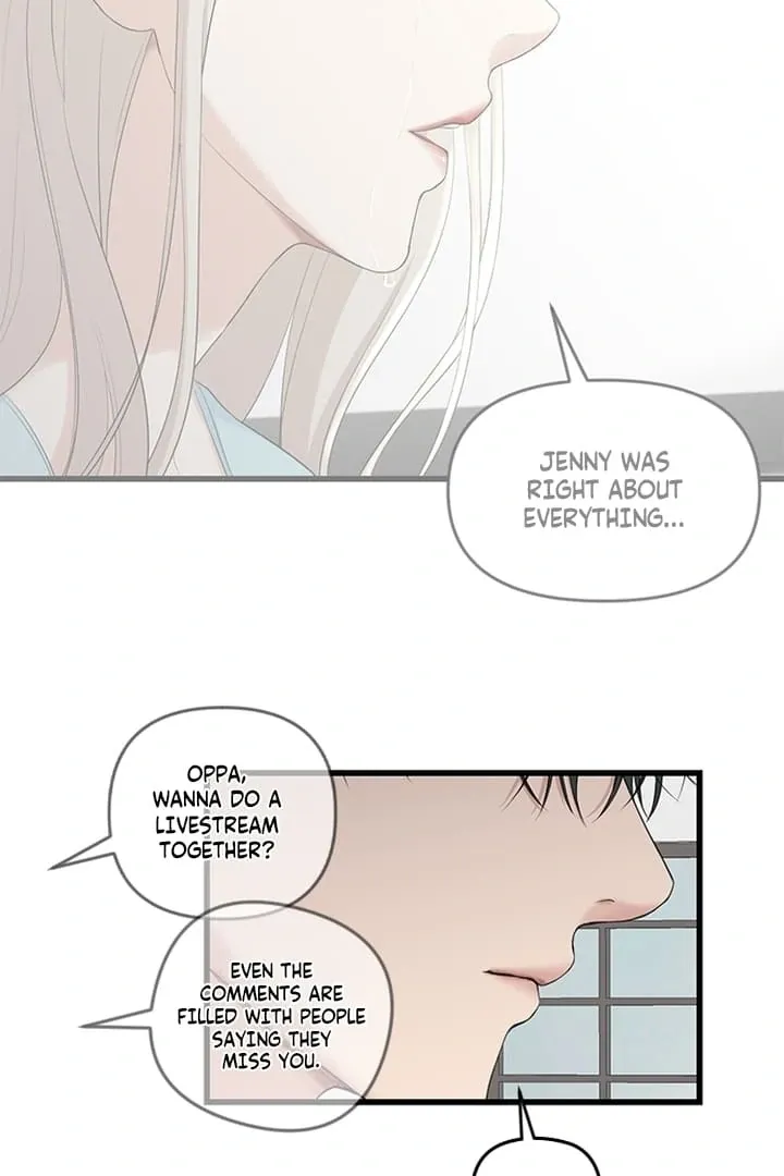 She Was My Revenge Chapter 13 page 8 - 