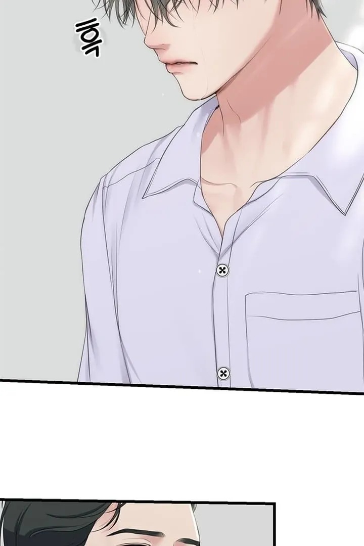 She Was My Revenge Chapter 14 page 12 - 