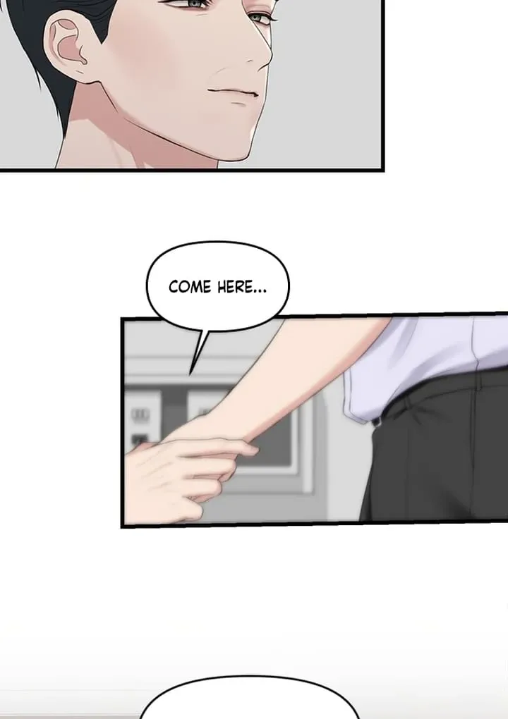 She Was My Revenge Chapter 14 page 13 - 