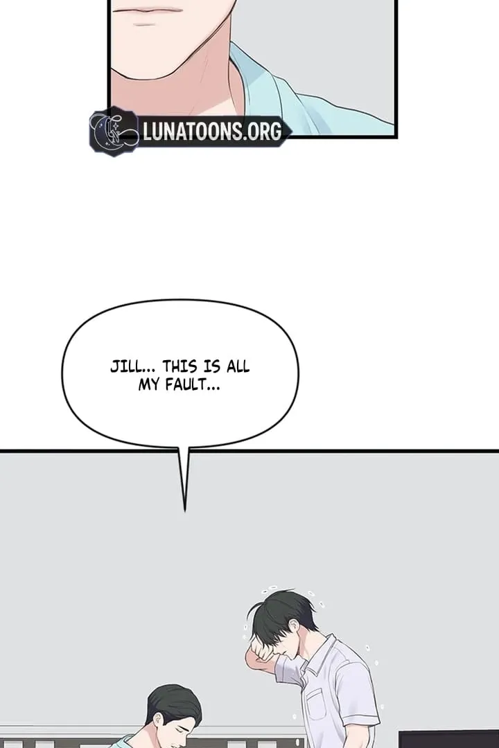 She Was My Revenge Chapter 14 page 4 - 