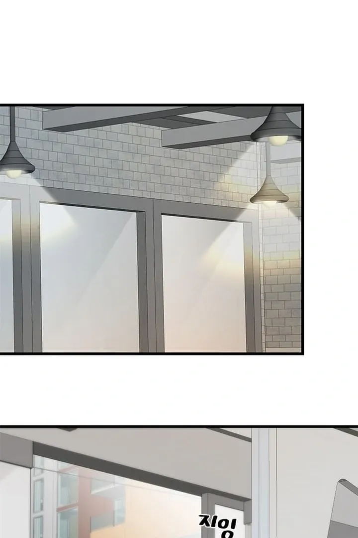 She Was My Revenge Chapter 14 page 45 - 