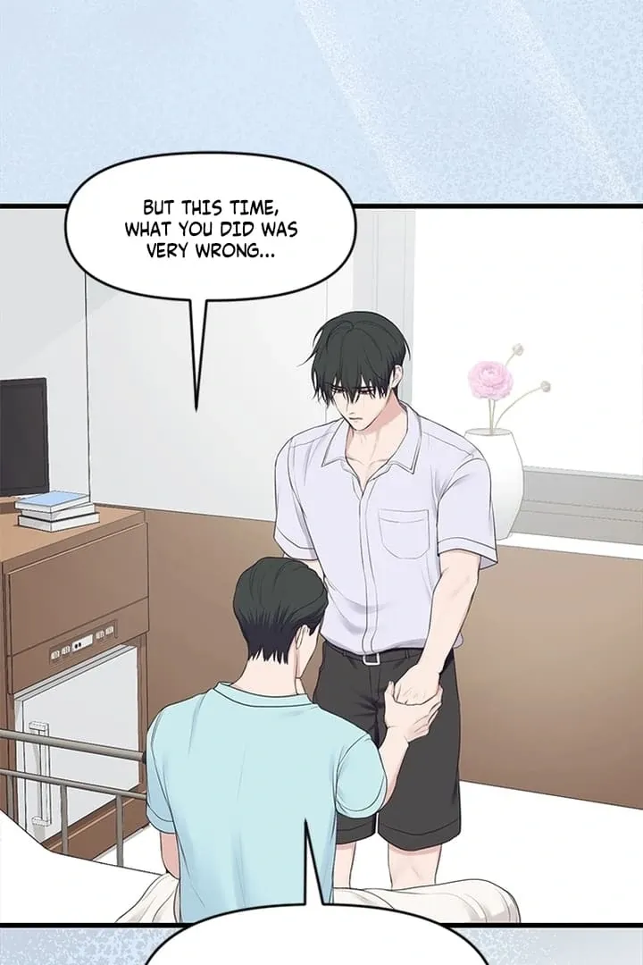 She Was My Revenge Chapter 14 page 9 - 