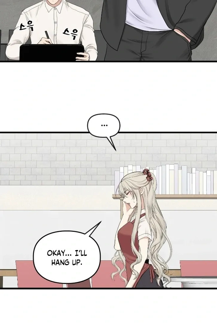 She Was My Revenge Chapter 15 page 20 - 
