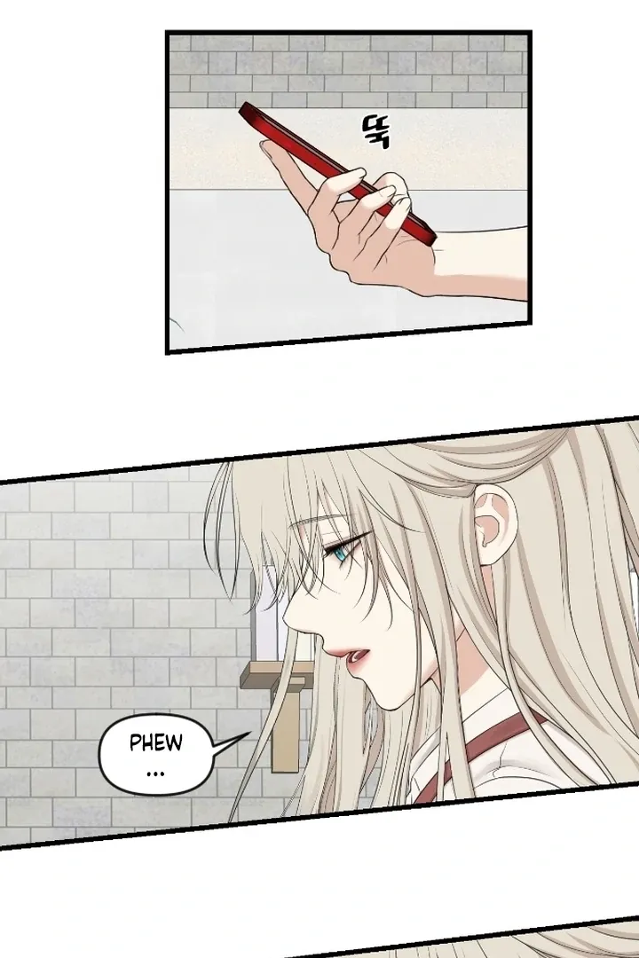 She Was My Revenge Chapter 15 page 21 - 