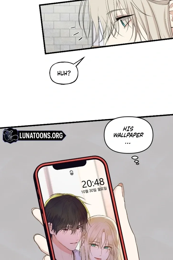 She Was My Revenge Chapter 15 page 22 - 